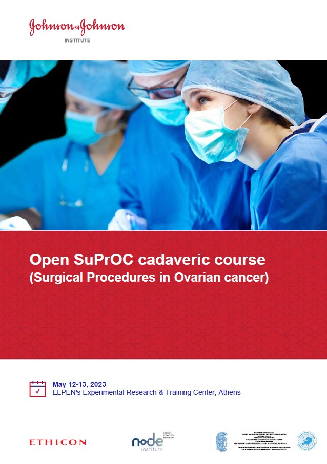 Open Suproc Cadaveric Course